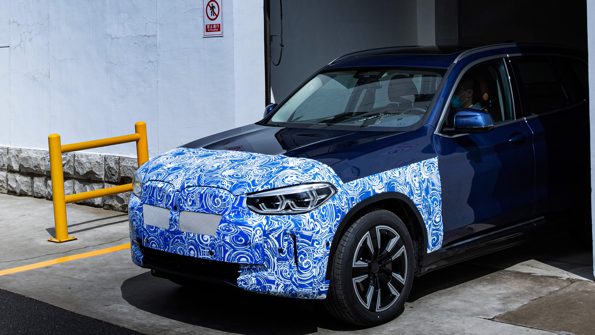 All Electric 2020 Bmw Ix3 Suv Teased Again With 270 Mile Plus Range Auto Express 1142